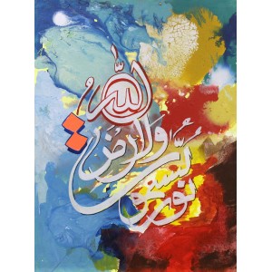 Farhan Jaffery, 18 x 24 Inch, Acrylic on Canvas, Calligraphy Painting, AC-FHJ-027